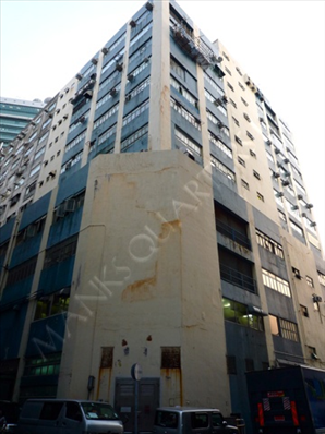 Rare Buy Industrial Space w/ Flat Roof in Chai Wan   -